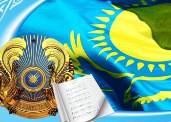 МЕМЛЕКЕТТІК РӘМІЗДЕР — ТӘУЕЛСІЗДІК НЫШАНЫ