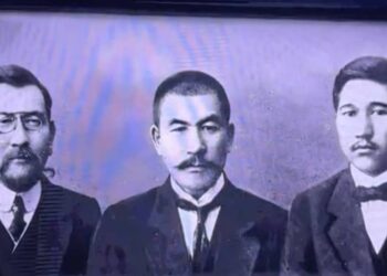 САЯСИ ҚУҒЫН-СҮРГІН ҚҰРБАНДАРЫН ЕСКЕ АЛУ