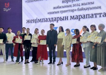 “ZHAS PROJEKT” ЖОБАСЫ ЖАСТАРҒА МҮМКІНДІК