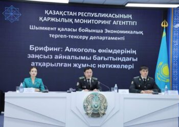 ЗАҢСЫЗ ЖҰМЫС НӘТИЖЕСІ