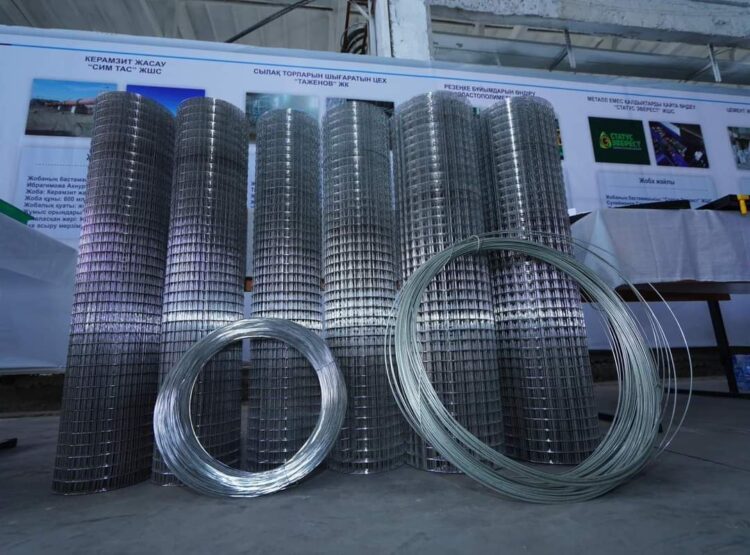 КЕНТАУДЫҢ КЕЛЕШЕГІ