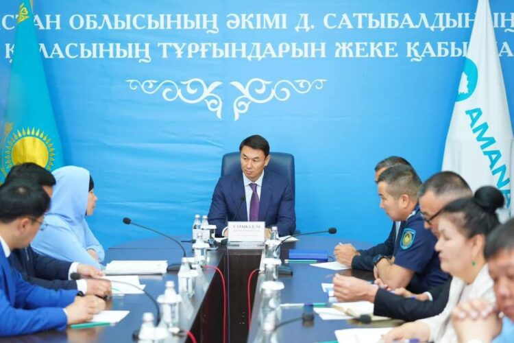 КЕНТАУДЫҢ КЕЛЕШЕГІ