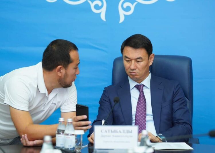КЕНТАУДЫҢ КЕЛЕШЕГІ