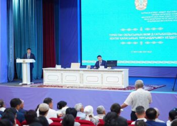 КЕНТАУДЫҢ КЕЛЕШЕГІ