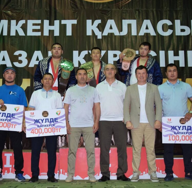 БАЛУАНДАР БАСЕКЕГЕ ТҮСТІ