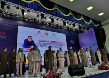 «ШАЛҚАР ТЕРМЕСІ — 2024»
