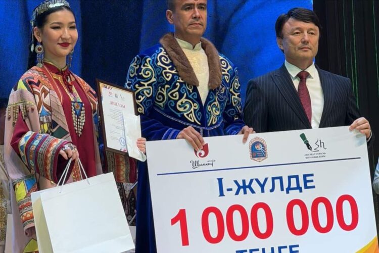 ҚЫЗЫЛОРДАЛЫҚ ТЕРМЕШІ ЖҮЛДЕГЕР АТАНДЫ