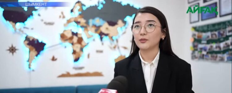 ӘЛЕМНІҢ 21 УНИВЕРСИТЕТІНЕН ШАҚЫРТУ АЛДЫ