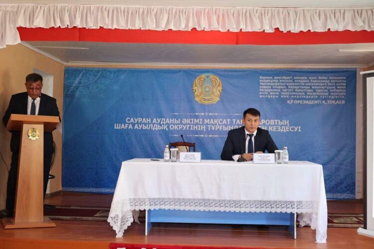 ӘКІМ ХАЛЫҚПЕН КЕЗДЕСТІ