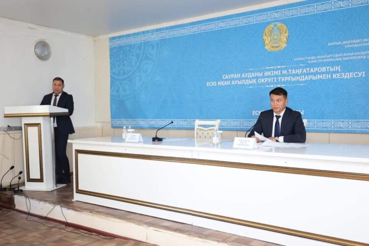 ӘКІМ ХАЛЫҚПЕН КЕЗДЕСТІ