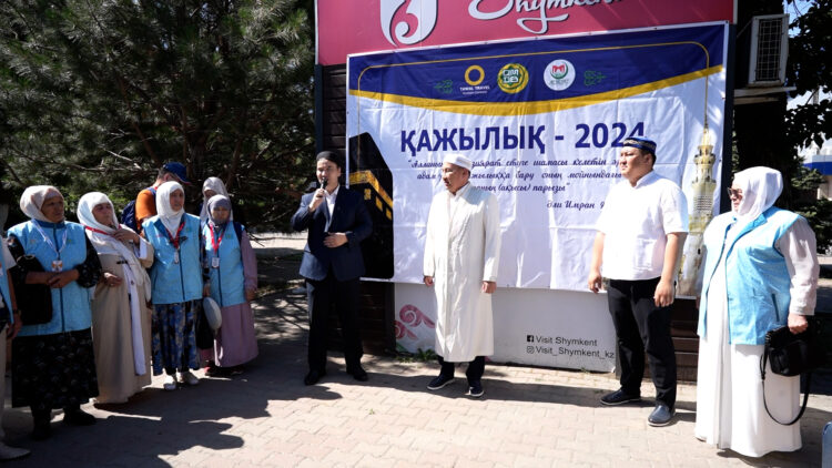 ҚАЖЫЛЫҚ САПАРҒА АТТАНДЫ