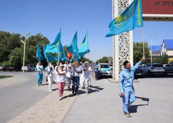 БЕЙБІТШІЛІК ЖӘНЕ КЕЛІСІМ ШЕРУІ