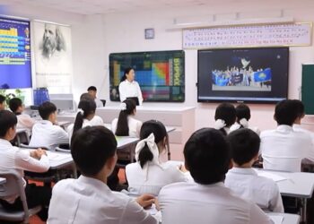 БІЛІМІМ — ОТАНЫМА!