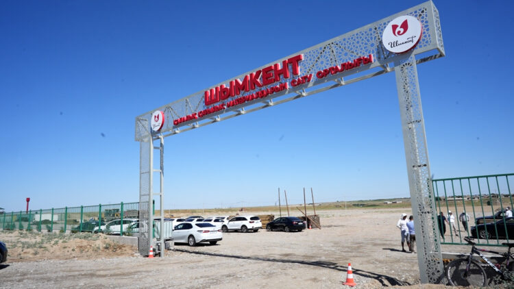 МЕГАПОЛИС МЭРІ ЖУРНАЛИСТЕРДІ ҚҰТТЫҚТАДЫ