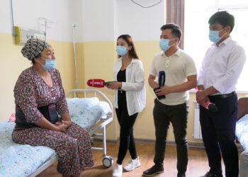 ЖАҢА СЕРУЕН АЙМАҒЫ ТАНЫСТЫРЫЛДЫ