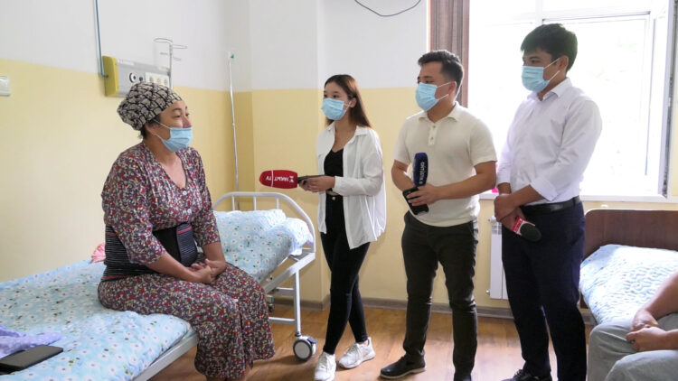 ЖАҢА СЕРУЕН АЙМАҒЫ ТАНЫСТЫРЫЛДЫ