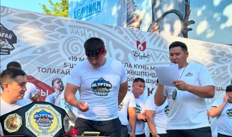 ЕРІКТІЛЕР — ІЗГІ ҚОҒАМ АЙНАСЫ