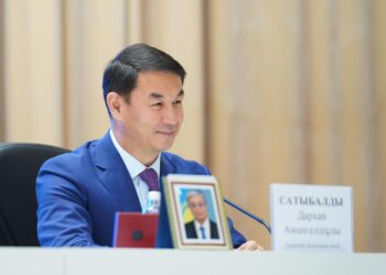 АУДАННЫҢ ӘЛЕУЕТІ АРТУДА