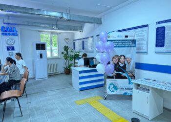 РЕПРОДУКТИВТІ ДЕНСАУЛЫҚ АПТАЛЫҒЫ БАСТАЛДЫ