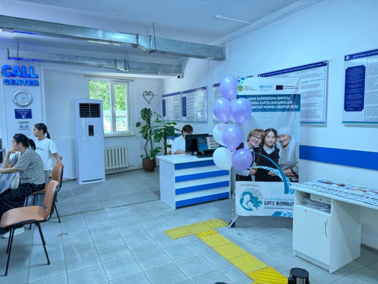 РЕПРОДУКТИВТІ ДЕНСАУЛЫҚ АПТАЛЫҒЫ БАСТАЛДЫ