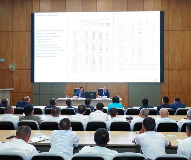 30 МИЛЛИАРД ТЕҢГЕНІҢ ӨНІМІ ӨНДІРІЛДІ