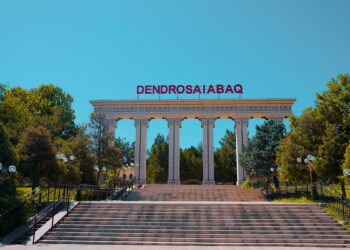 МЕГАПОЛИСТЕГІ ЖЕТІ КӨРНЕКТІ ОРЫН