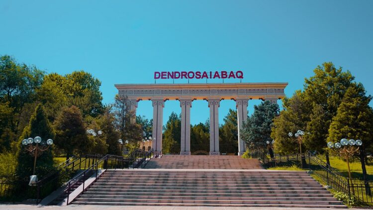 МЕГАПОЛИСТЕГІ ЖЕТІ КӨРНЕКТІ ОРЫН