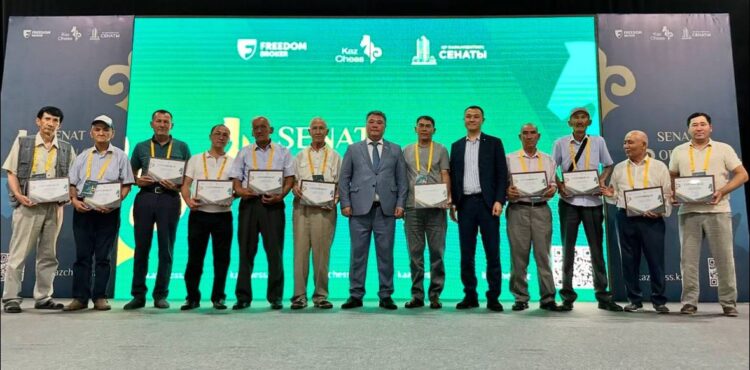 «ТАЗА БЕЙСЕНБІ» КҮНІ ӨТТІ