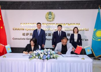 ШЫМКЕНТ ПЕН ҚЫТАЙ АРАСЫНДАҒЫ БАЙЛАНЫС НЫҒАЯДЫ