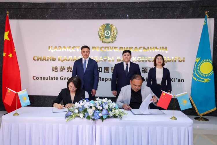 ШЫМКЕНТ ПЕН ҚЫТАЙ АРАСЫНДАҒЫ БАЙЛАНЫС НЫҒАЯДЫ