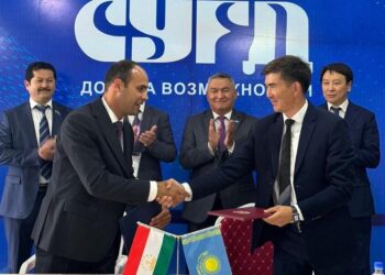 ХАЛЫҚАРАЛЫҚ САУДА ЖӘРМЕҢКЕСІ ТУРИЗМДІ ДАМЫТУҒА СЕП