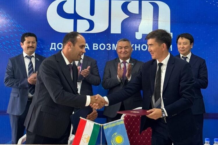 ХАЛЫҚАРАЛЫҚ САУДА ЖӘРМЕҢКЕСІ ТУРИЗМДІ ДАМЫТУҒА СЕП