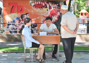 БАЛАҢЫЗДЫ ТЕРЕЗЕДЕН ҚҰЛАУДАН ҚОРҒАҢЫЗ