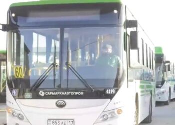 ҚОҒАМДЫҚ КӨЛІКТІҢ БАҒЫТЫ ӨЗГЕРДІ