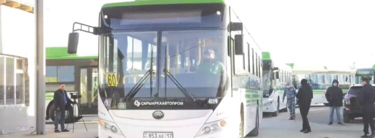 ҚОҒАМДЫҚ КӨЛІКТІҢ БАҒЫТЫ ӨЗГЕРДІ