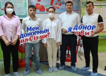 КРЕАТИВТІ ИНДУСТРИЯ ДАМЫП КЕЛЕДІ