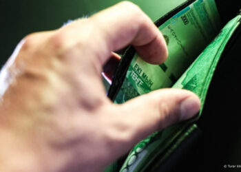 50 МЛН ЖУЫҚ ҚАЗЫНАҒА АЙЫППҰЛ ТӨЛЕНДІ