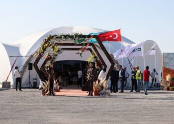 ОРТА АЗИЯДАҒЫ ЕҢ ІРІ ЖЫЛЫЖАЙ