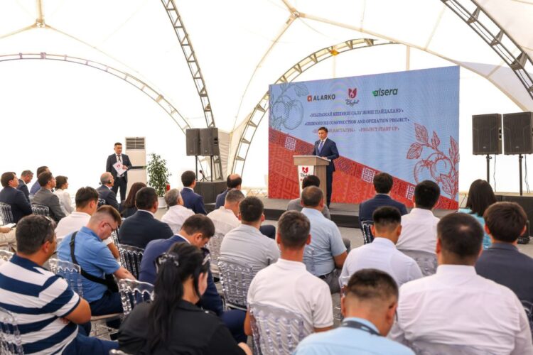 ОРТА АЗИЯДАҒЫ ЕҢ ІРІ ЖЫЛЫЖАЙ