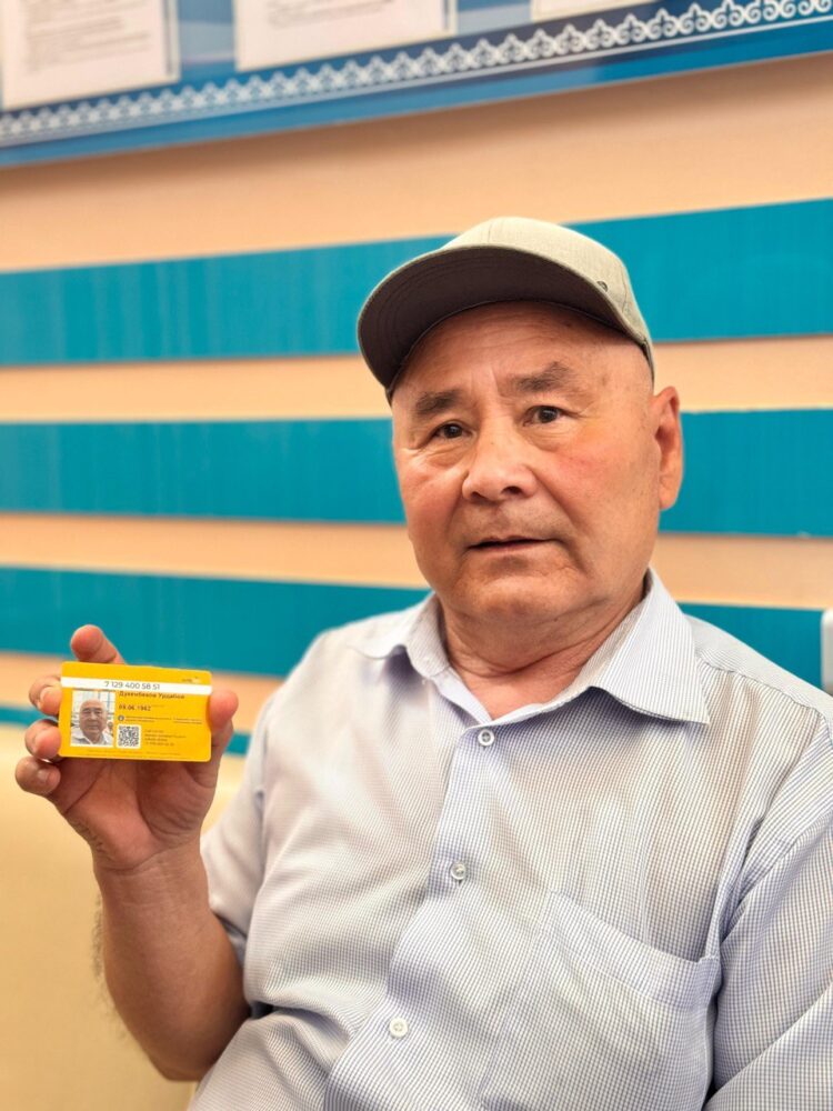 «AVTOBYS» КАРТАЛАРЫ ІСКЕ ҚОСЫЛДЫ