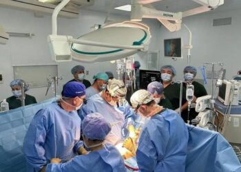 ЕКІНШІ ӨМІР СЫЙЛАҒАН ЖҮРЕК