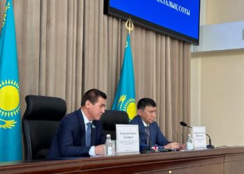 СОТ ЖҮЙЕСІНДЕГІ ӨЗГЕРІСТЕР