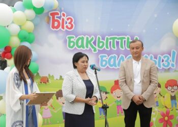 ОЙЫН АЛАҢШАСЫ ЖАҢҒЫРТЫЛДЫ