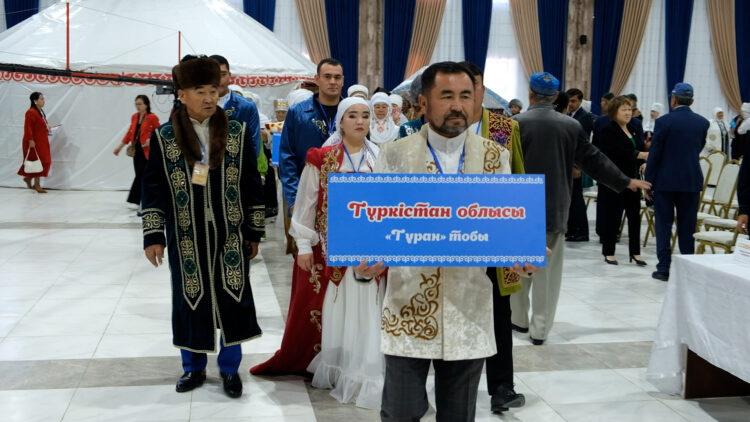 ДӘСТҮРДІ ДӘРІПТЕГЕН БІРЕГЕЙ ОРТАЛЫҚ