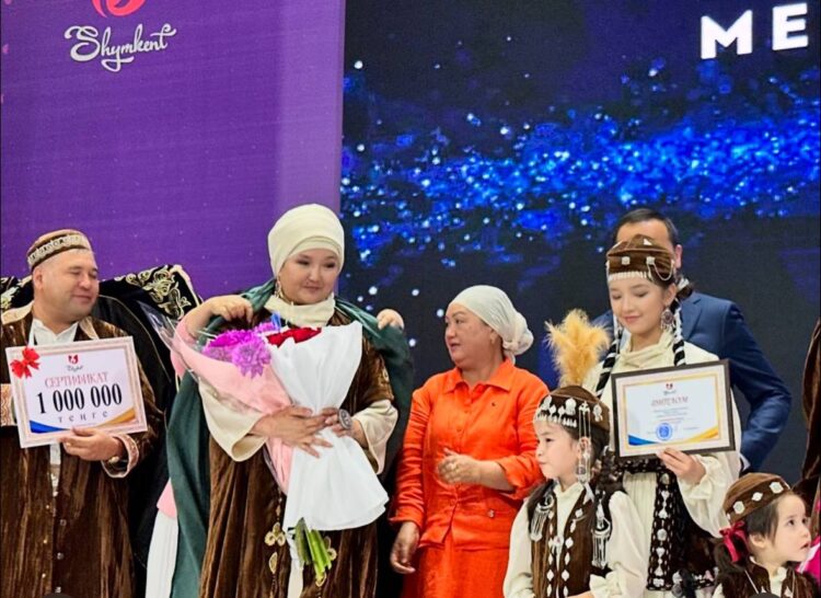 «МЕРЕЙЛІ ОТБАСЫ-2024» БАЙҚАУЫНЫҢ ЖЕҢІМПАЗЫ АНЫҚТАЛДЫ