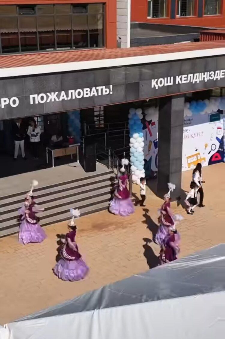 БІЛІМДІ ҰРПАҚ – ЕЛ ЕРТЕҢІ