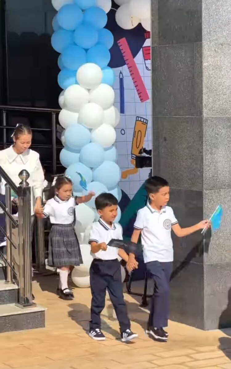 БІЛІМДІ ҰРПАҚ – ЕЛ ЕРТЕҢІ