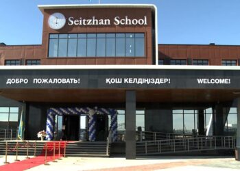 БІЛІМДІ ҰРПАҚ – ЕЛ ЕРТЕҢІ