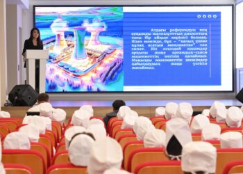 АЭС — ЕЛ ҮШІН ЖАҢА МҮМКІНДІКТЕР