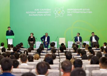 “АЭС БАСҚА СТАНСАЛАРҒА ҚАРАҒАНДА, ЭКОЛОГИЯЛЫҚ ТАЗА”